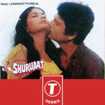 Shuruaat (1987) Mp3 Songs